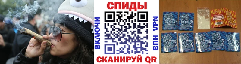 БУТИРАТ оксибутират  Купить где  Щигры 