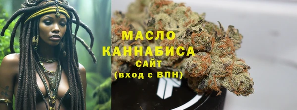 наркотики Верхний Тагил