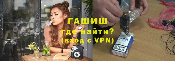 наркотики Верхний Тагил