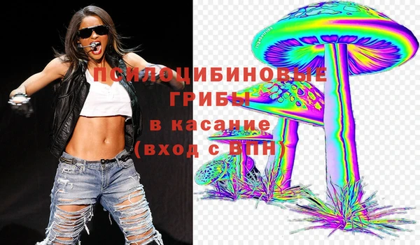 наркотики Верхний Тагил