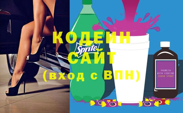 наркотики Верхний Тагил