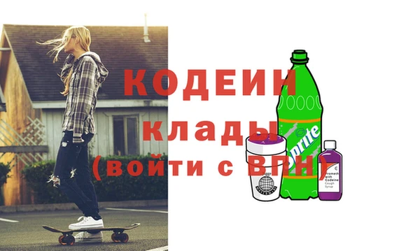 соль курить ск Верхнеуральск