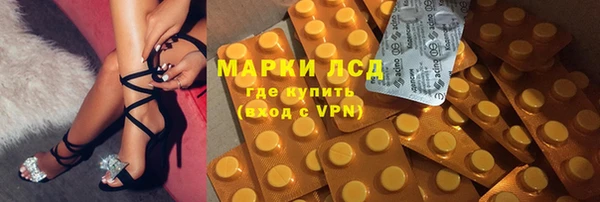 наркотики Верхний Тагил