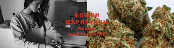 мефедрон Верея