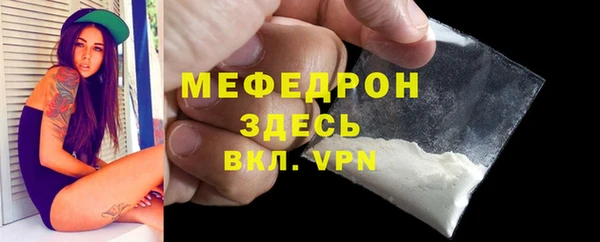 соль курить ск Верхнеуральск