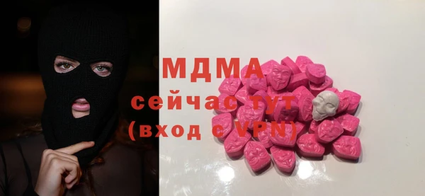 соль курить ск Верхнеуральск