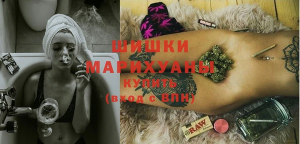 наркотики Верхний Тагил