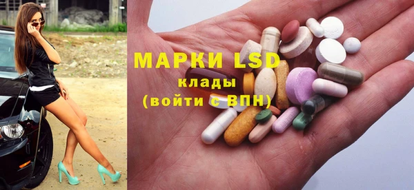 соль курить ск Верхнеуральск