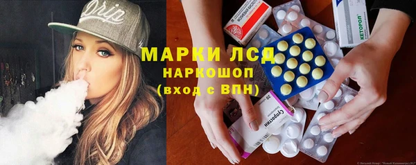 соль курить ск Верхнеуральск