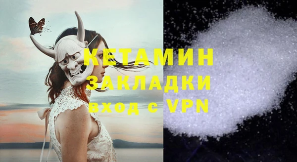 соль курить ск Верхнеуральск