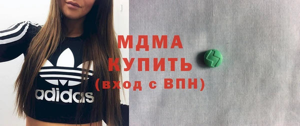 соль курить ск Верхнеуральск